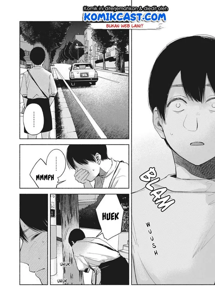 image-komik-musume-no-tomodachi-chapter-54-18/27