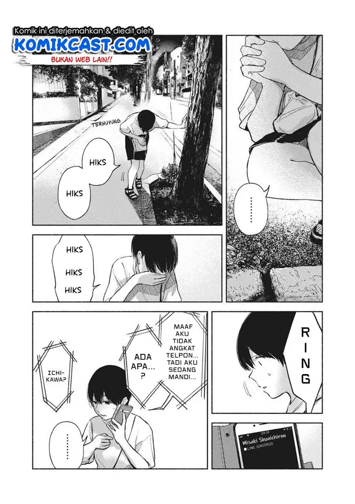 image-komik-musume-no-tomodachi-chapter-54-24/27