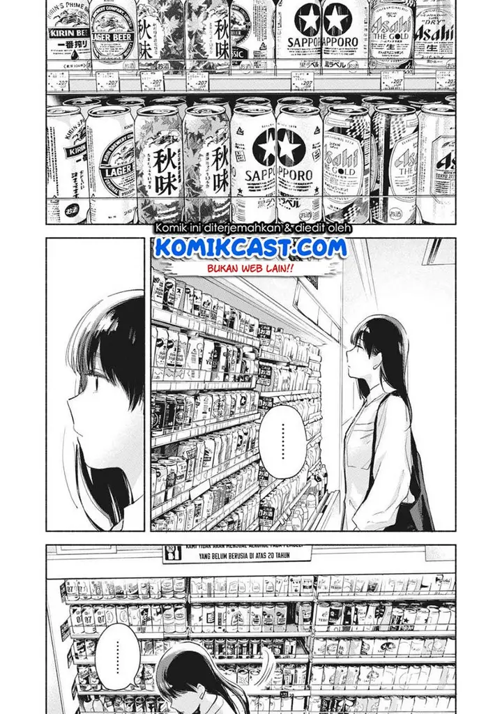 image-komik-musume-no-tomodachi-chapter-55-10/22