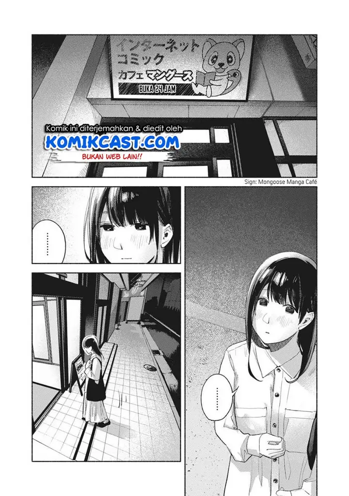 image-komik-musume-no-tomodachi-chapter-55-12/22