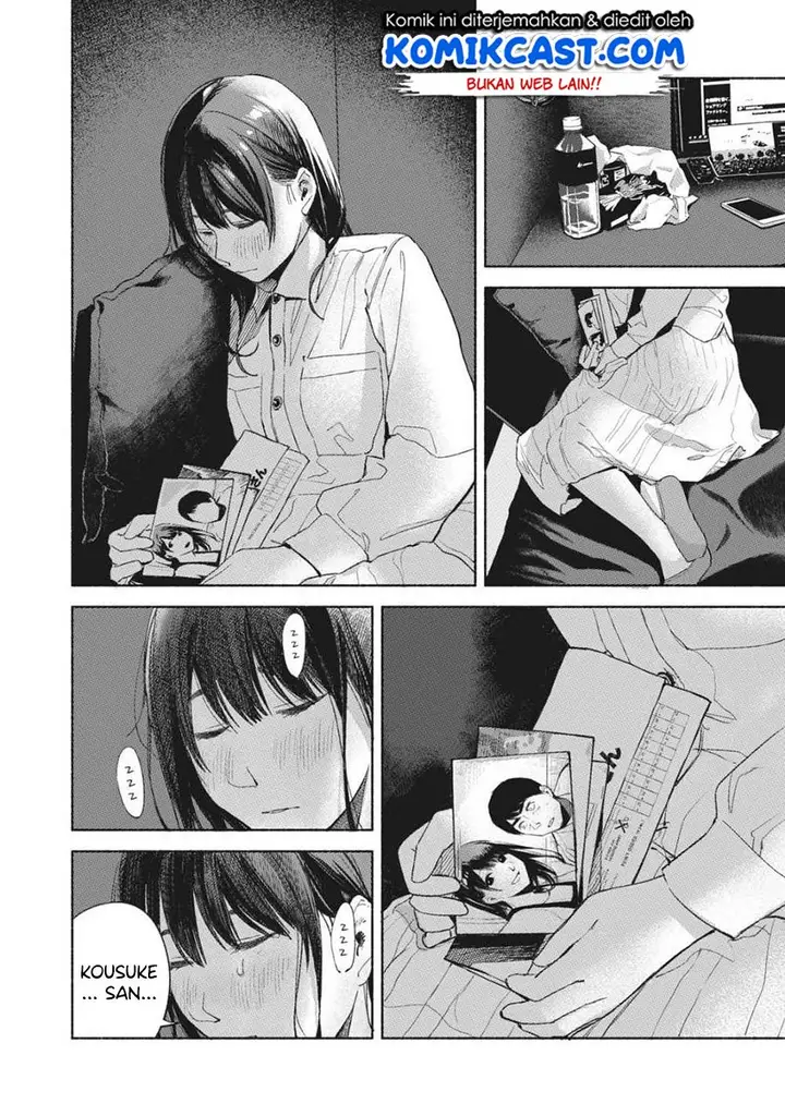 image-komik-musume-no-tomodachi-chapter-55-16/22