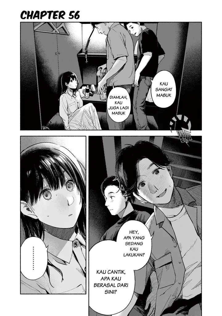 image-komik-musume-no-tomodachi-chapter-56-1/23