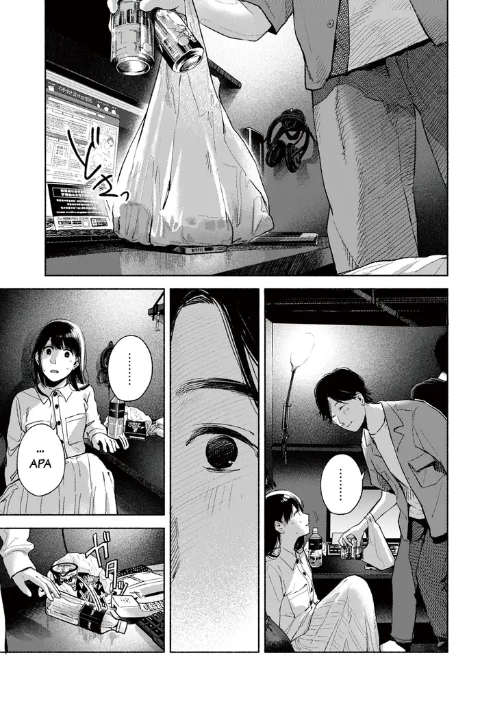 image-komik-musume-no-tomodachi-chapter-56-3/23