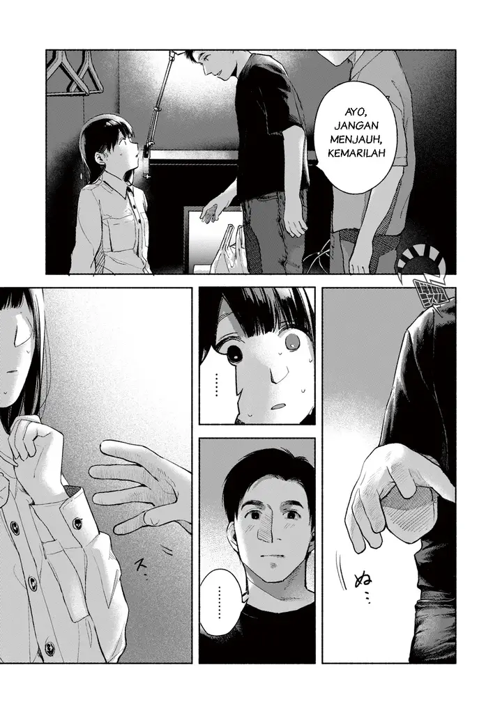 image-komik-musume-no-tomodachi-chapter-56-7/23