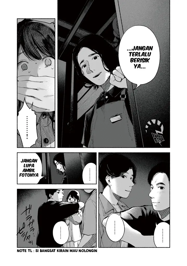 image-komik-musume-no-tomodachi-chapter-56-11/23