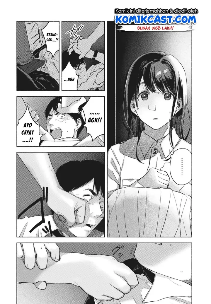 image-komik-musume-no-tomodachi-chapter-57-2/23