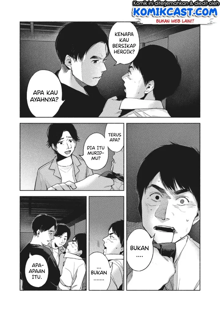 image-komik-musume-no-tomodachi-chapter-57-3/23