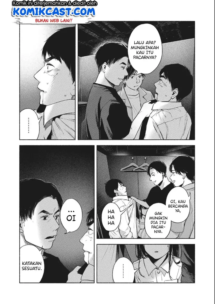 image-komik-musume-no-tomodachi-chapter-57-4/23