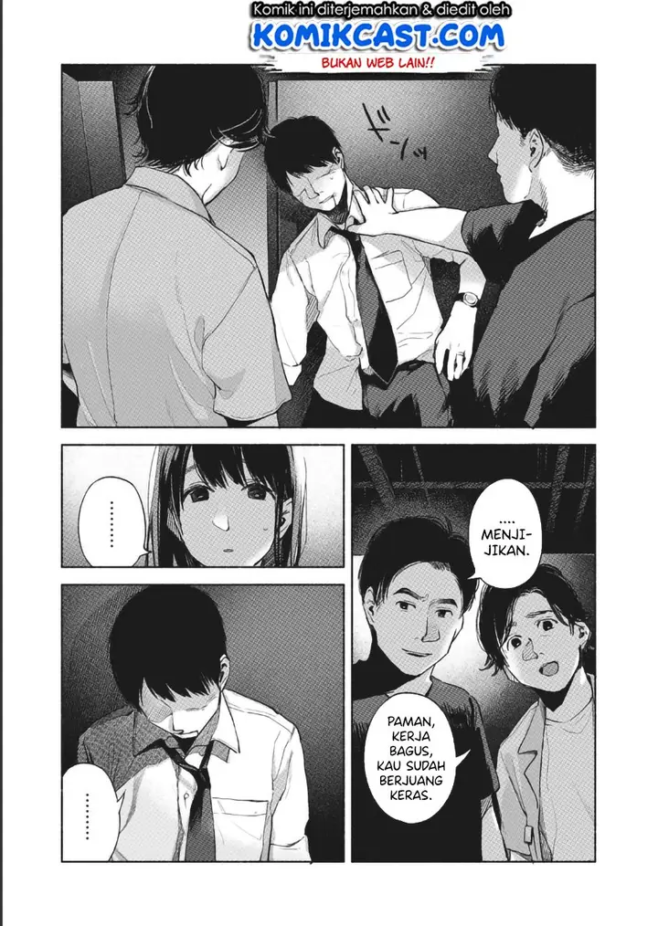 image-komik-musume-no-tomodachi-chapter-57-5/23