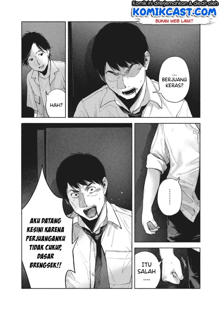 image-komik-musume-no-tomodachi-chapter-57-6/23