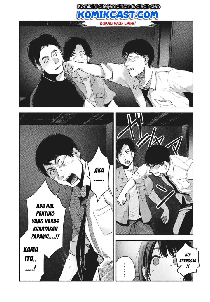 image-komik-musume-no-tomodachi-chapter-57-7/23