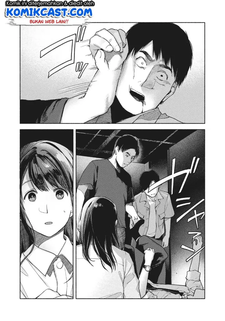 image-komik-musume-no-tomodachi-chapter-57-8/23