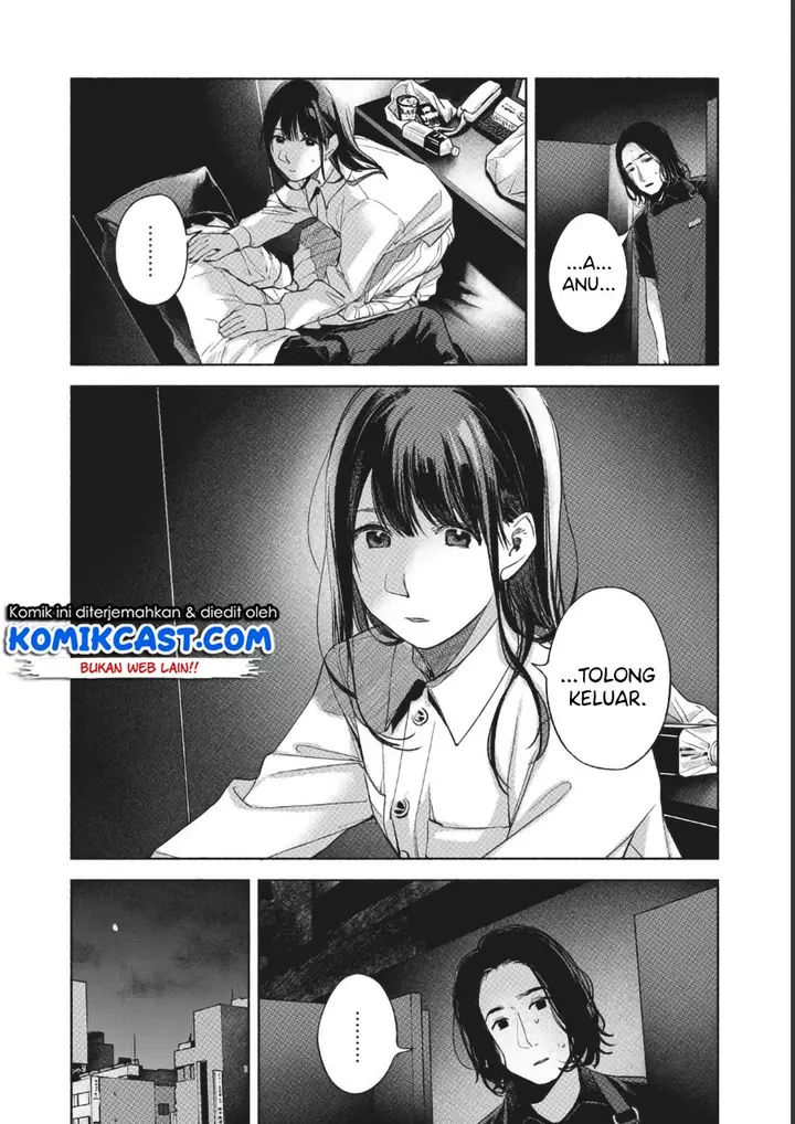 image-komik-musume-no-tomodachi-chapter-57-10/23
