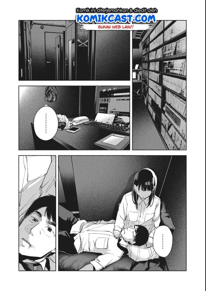 image-komik-musume-no-tomodachi-chapter-57-12/23