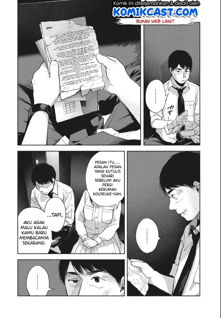 image-komik-musume-no-tomodachi-chapter-57-16/23