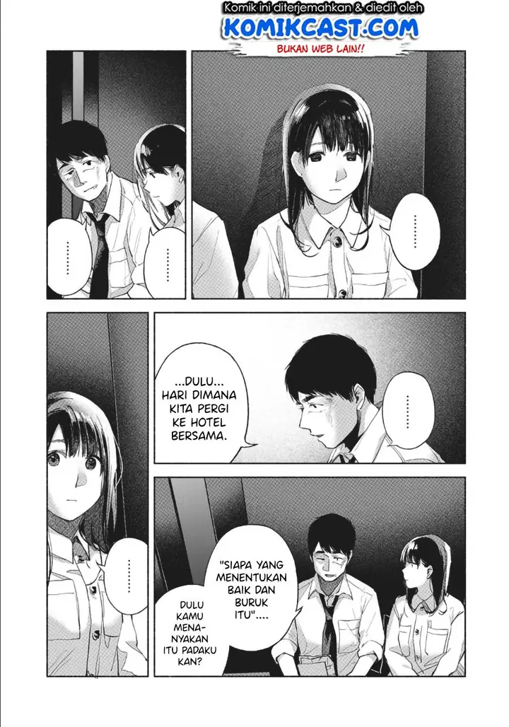 image-komik-musume-no-tomodachi-chapter-57-19/23