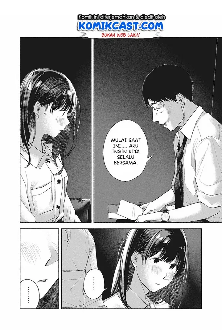 image-komik-musume-no-tomodachi-chapter-58-4/19