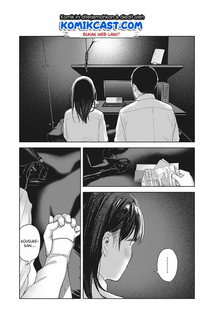 image-komik-musume-no-tomodachi-chapter-58-9/19