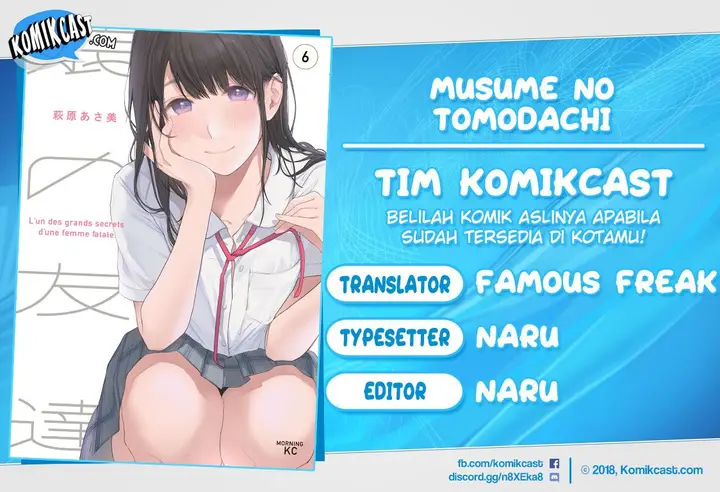 image-komik-musume-no-tomodachi-chapter-59-0/22