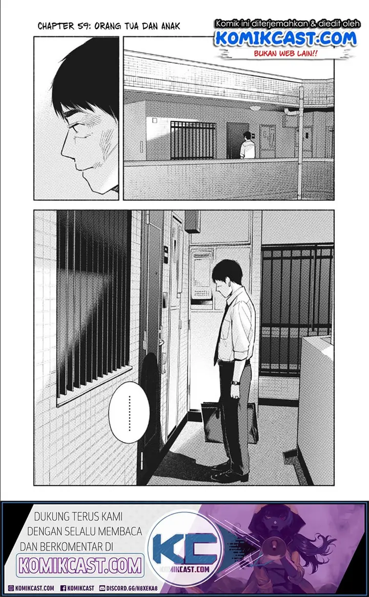 image-komik-musume-no-tomodachi-chapter-59-1/22