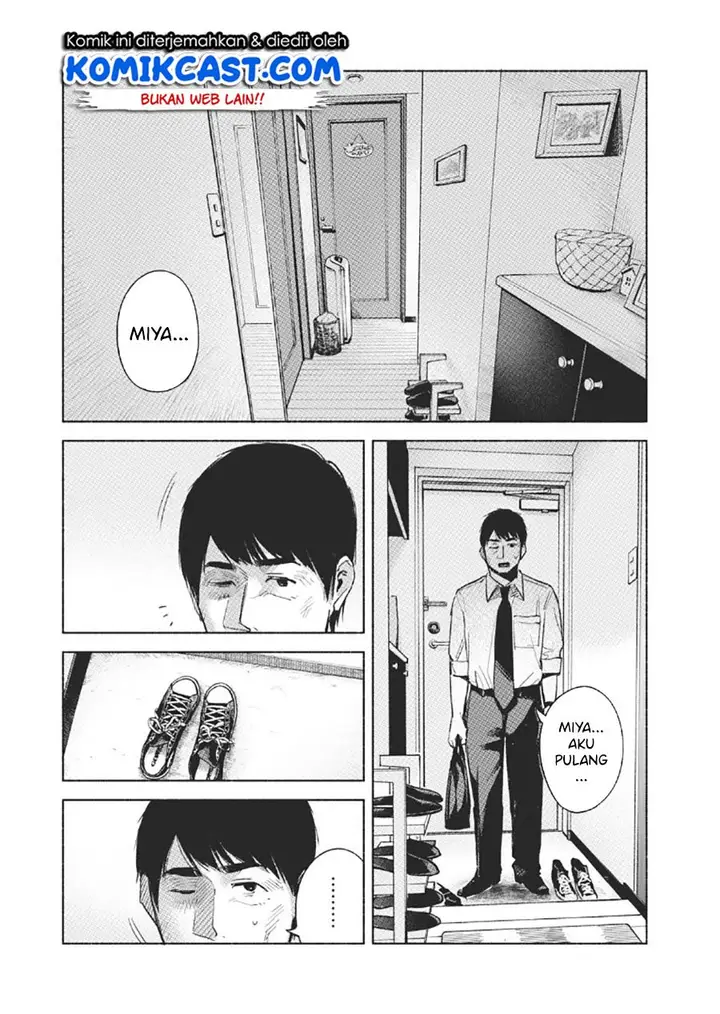 image-komik-musume-no-tomodachi-chapter-59-3/22