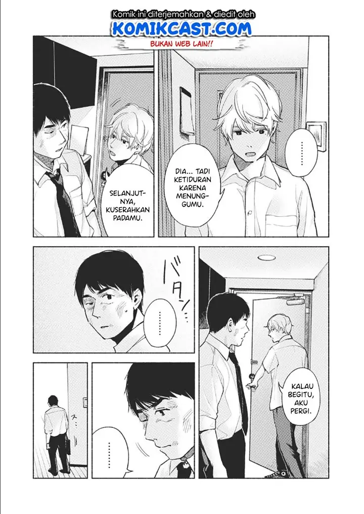 image-komik-musume-no-tomodachi-chapter-59-5/22