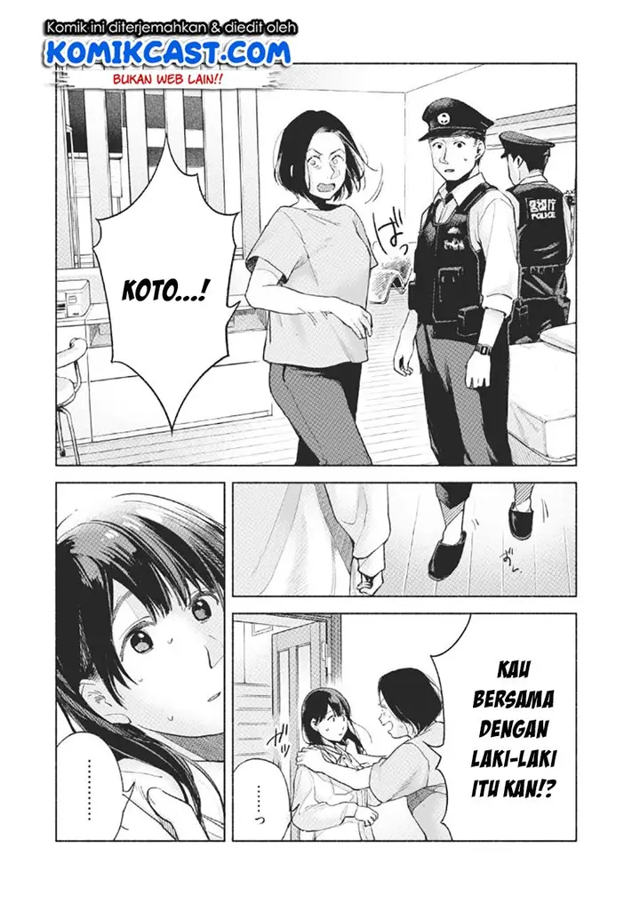 image-komik-musume-no-tomodachi-chapter-59-13/22
