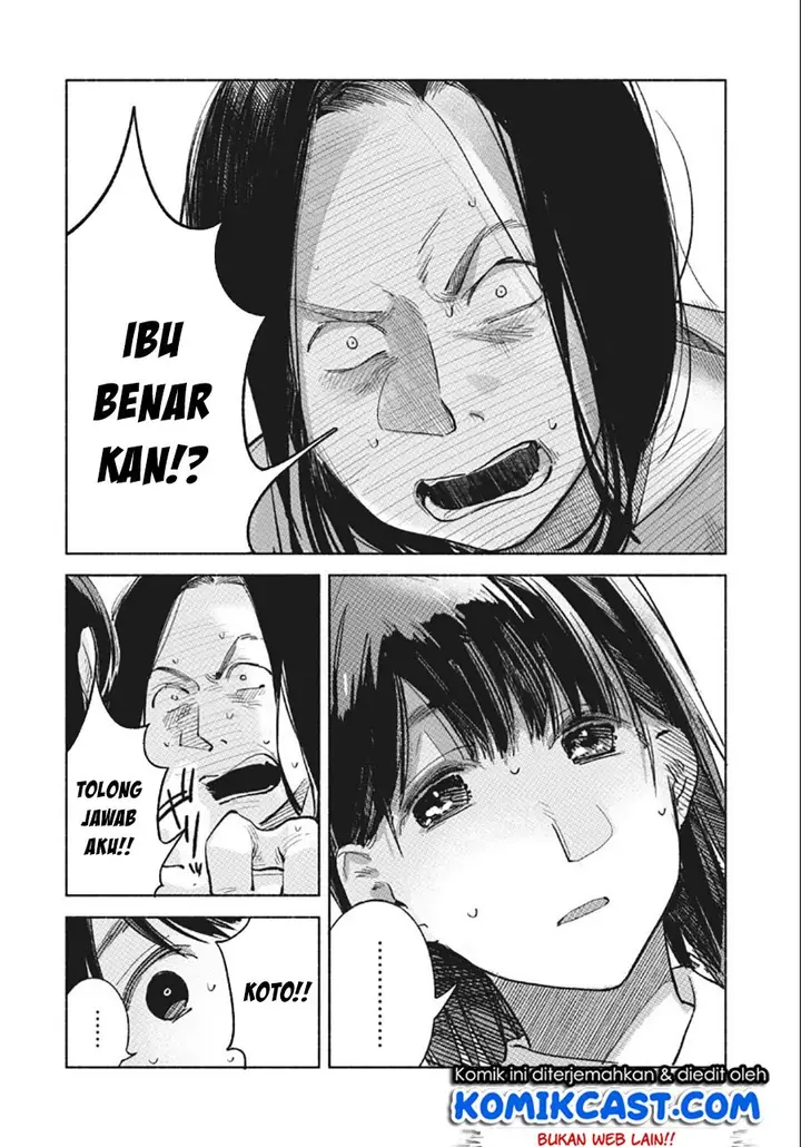 image-komik-musume-no-tomodachi-chapter-59-14/22