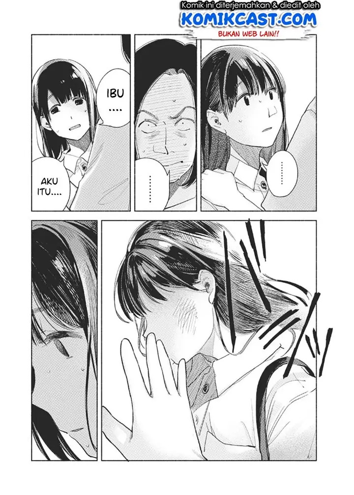 image-komik-musume-no-tomodachi-chapter-59-15/22