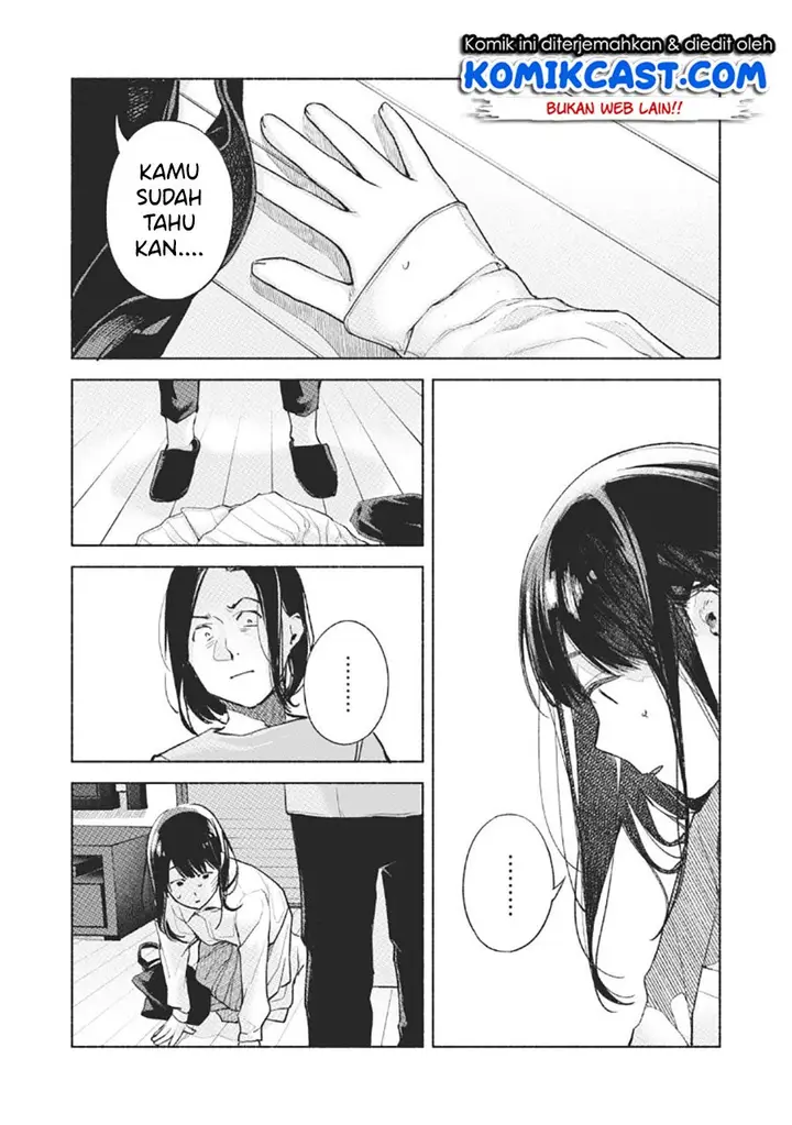 image-komik-musume-no-tomodachi-chapter-59-17/22