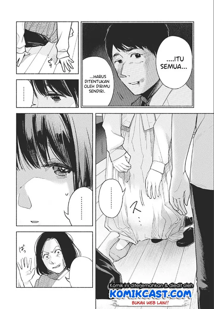 image-komik-musume-no-tomodachi-chapter-59-18/22