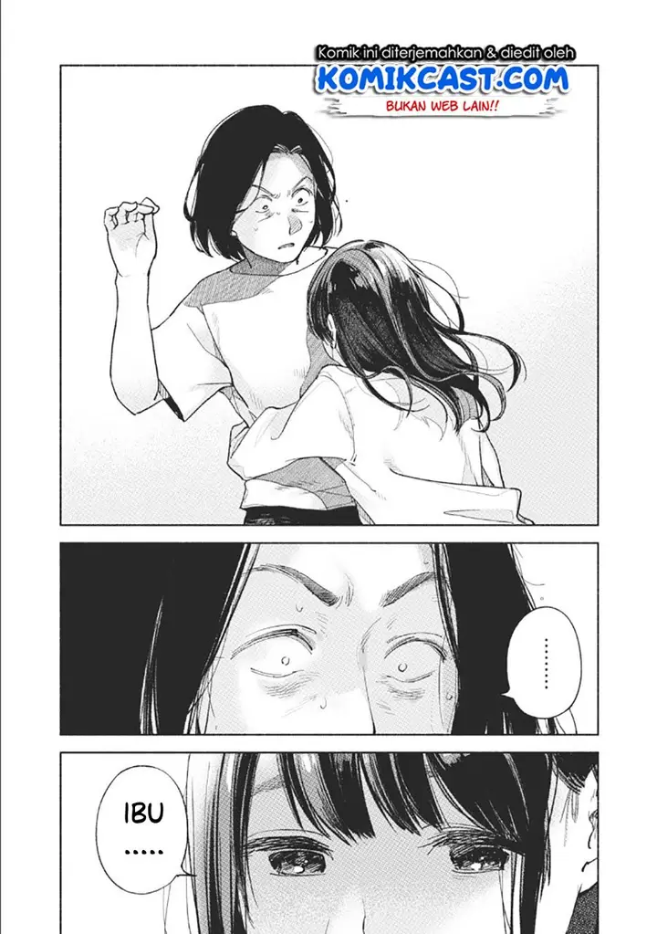 image-komik-musume-no-tomodachi-chapter-59-19/22