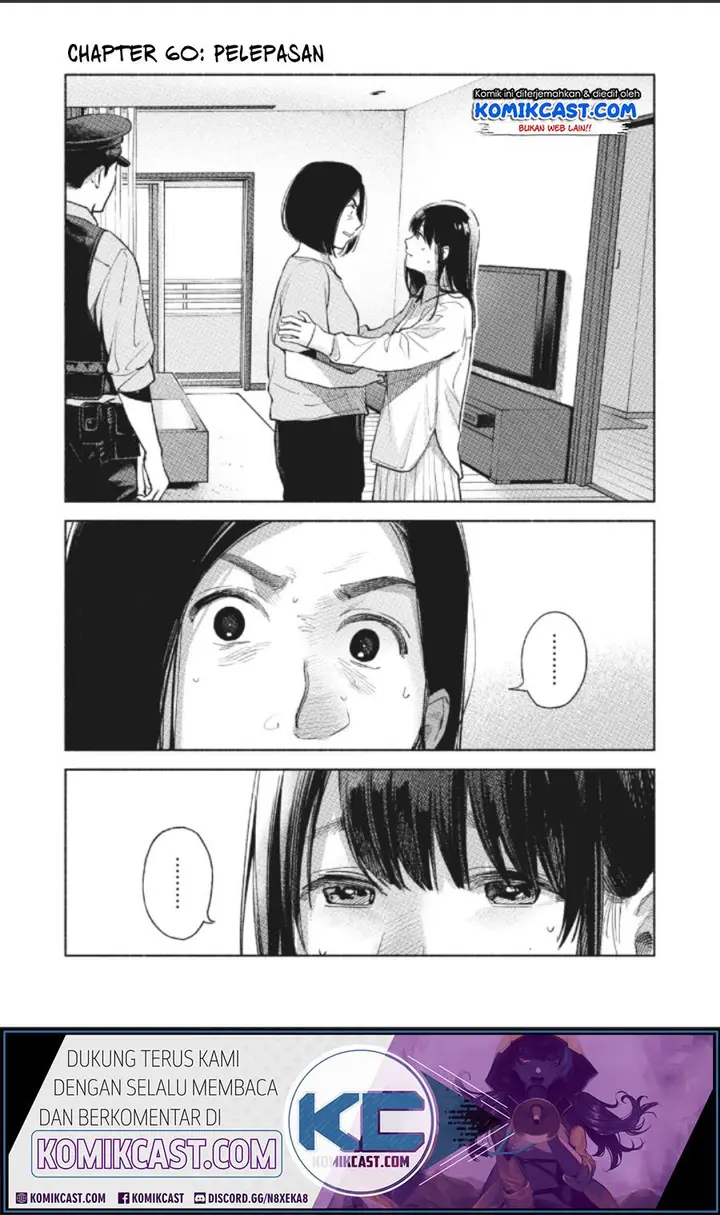 image-komik-musume-no-tomodachi-chapter-60-2/23