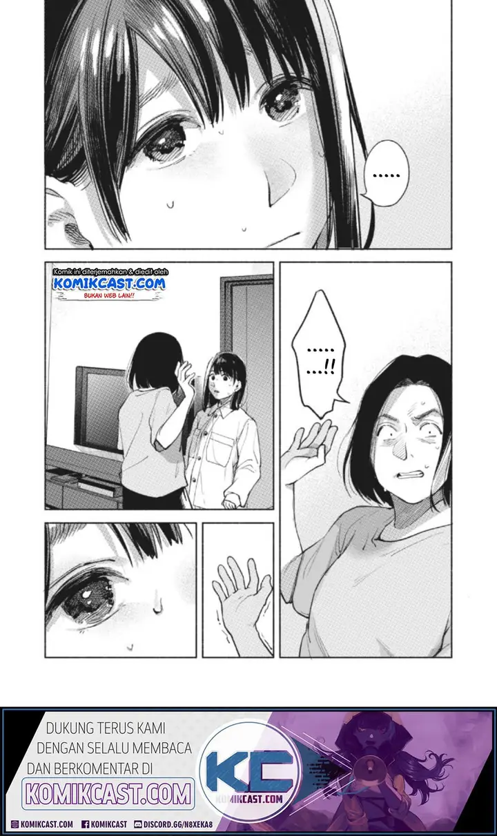 image-komik-musume-no-tomodachi-chapter-60-6/23