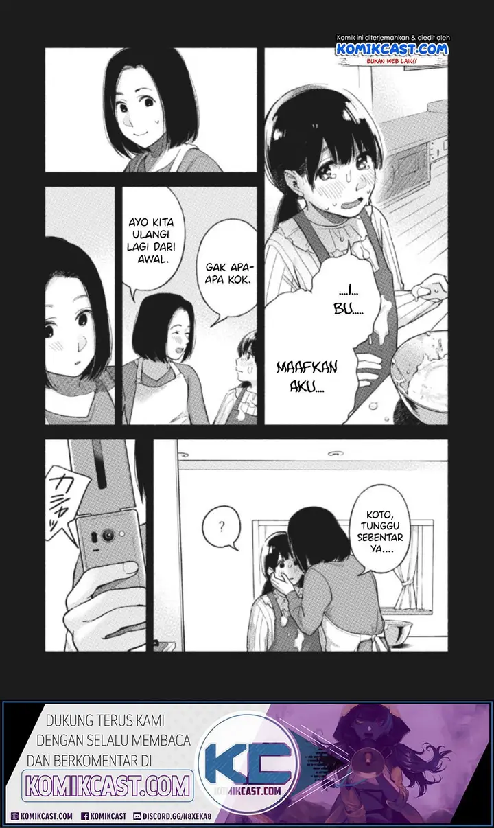 image-komik-musume-no-tomodachi-chapter-60-13/23