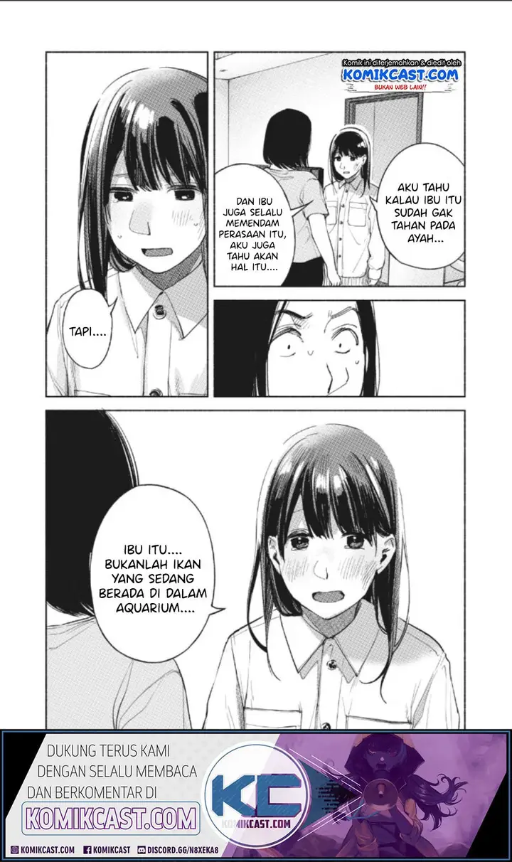 image-komik-musume-no-tomodachi-chapter-60-17/23