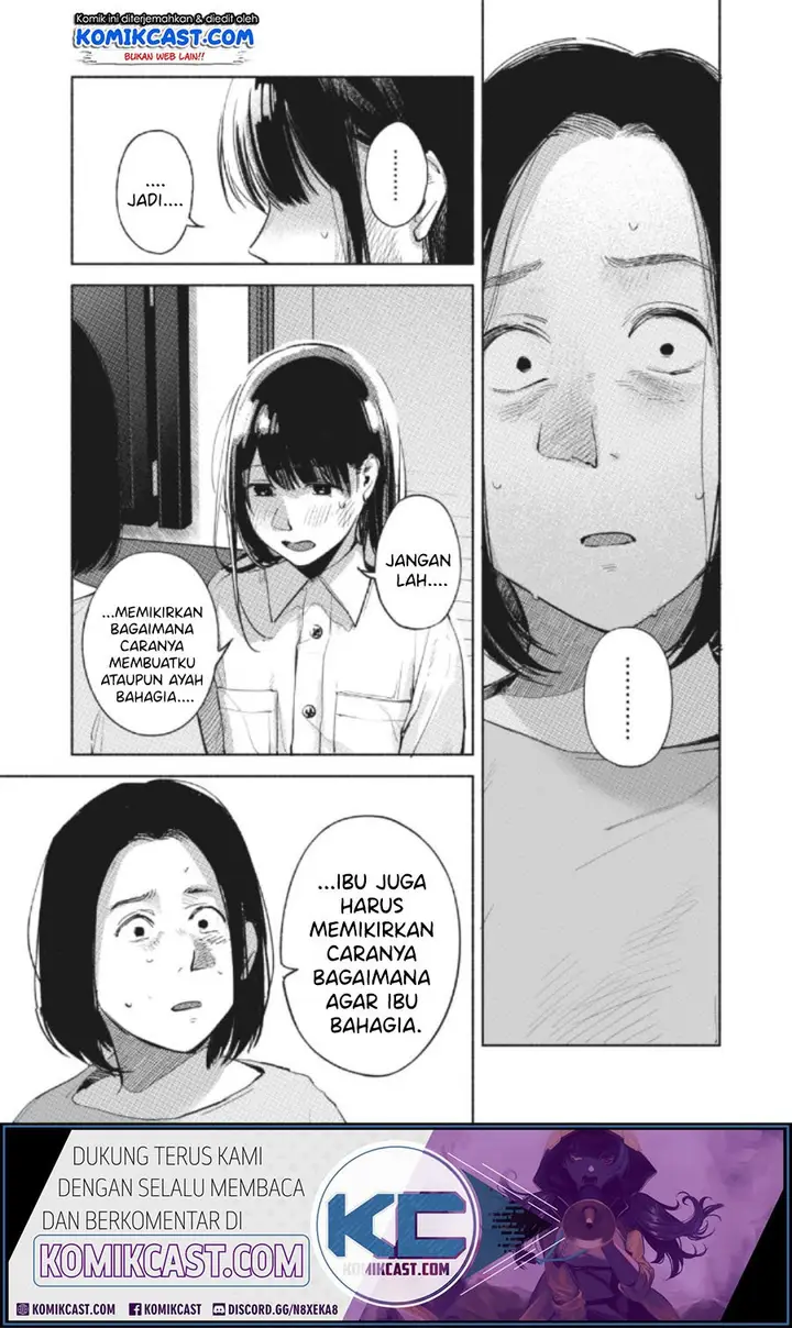 image-komik-musume-no-tomodachi-chapter-60-18/23