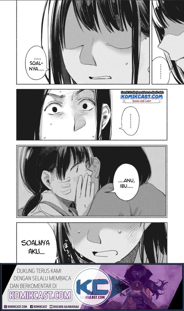 image-komik-musume-no-tomodachi-chapter-60-19/23