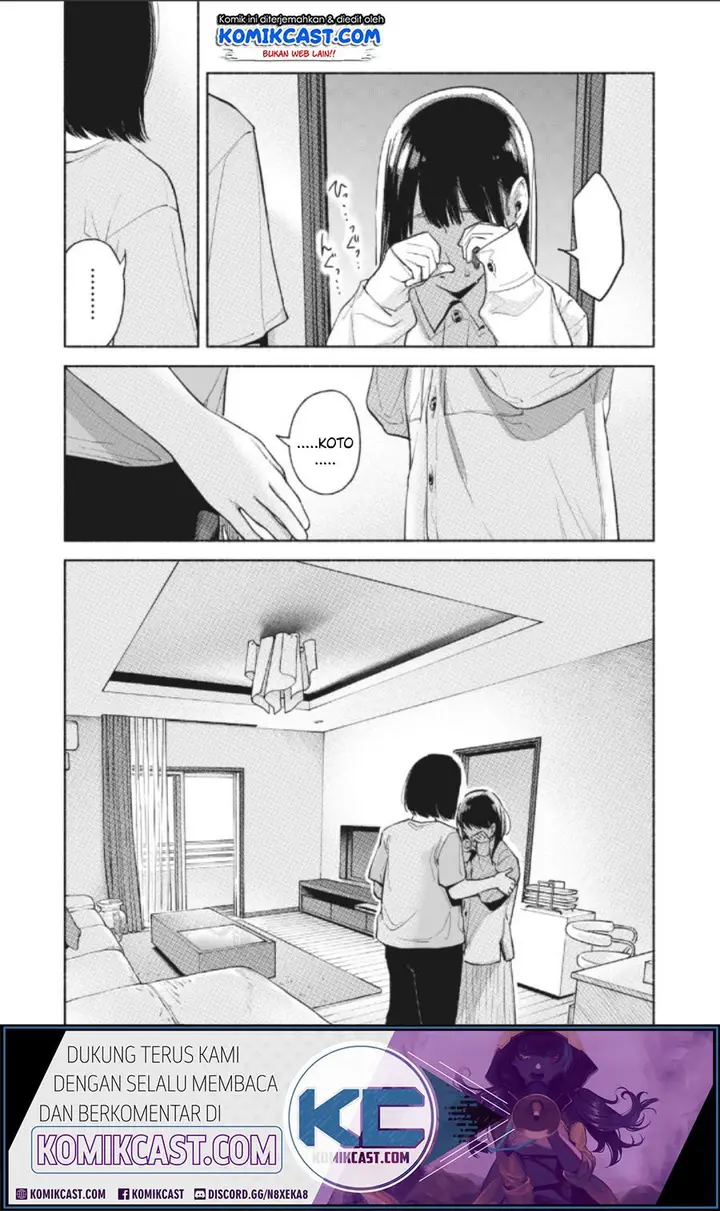 image-komik-musume-no-tomodachi-chapter-60-21/23