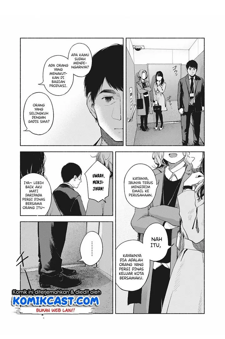 image-komik-musume-no-tomodachi-chapter-61-1/17