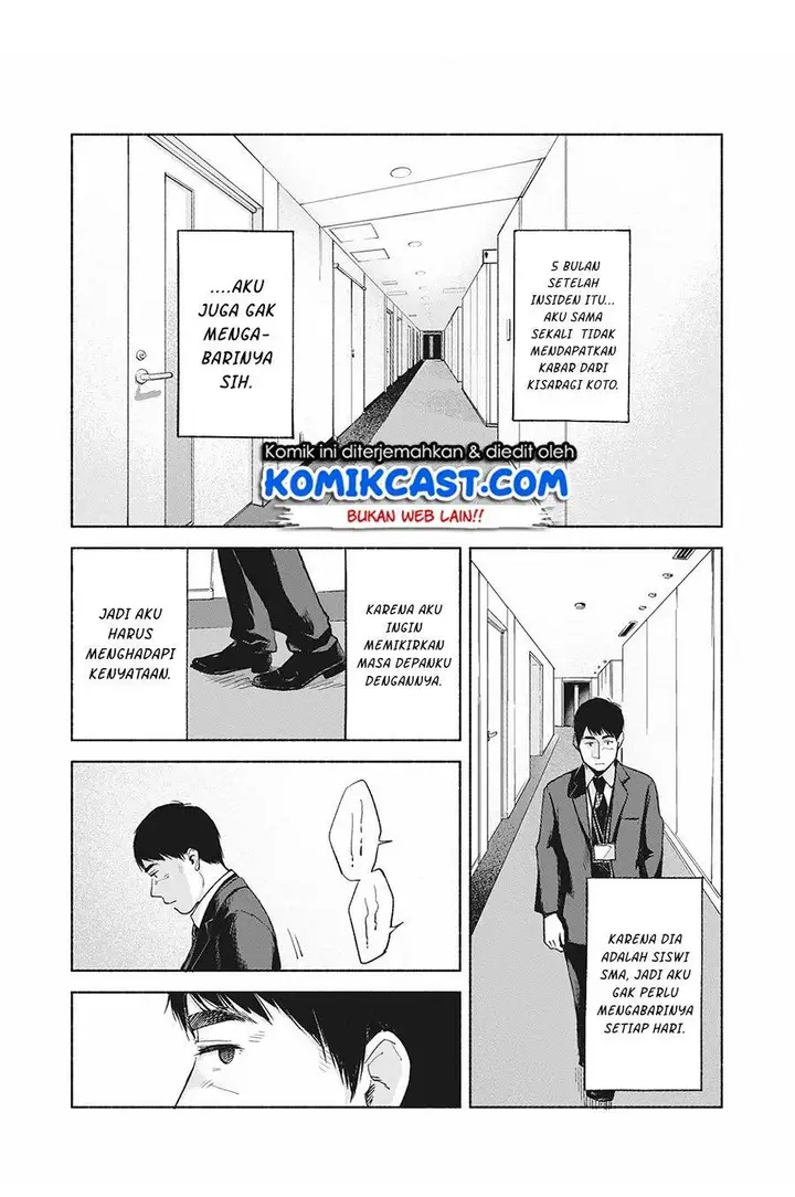 image-komik-musume-no-tomodachi-chapter-61-5/17
