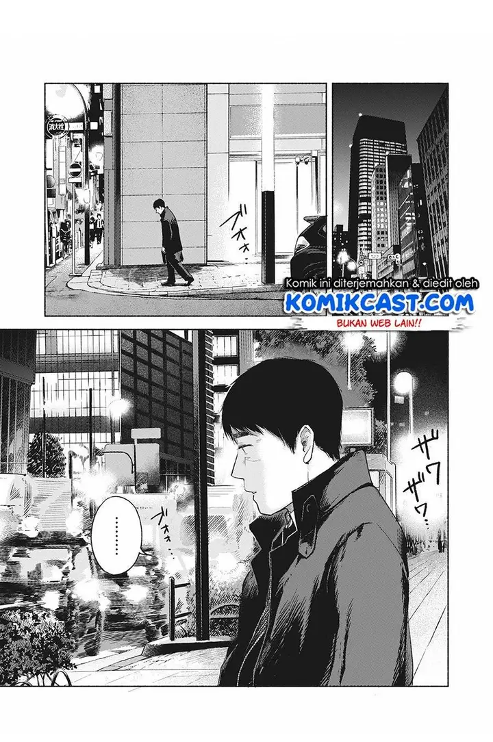 image-komik-musume-no-tomodachi-chapter-61-8/17