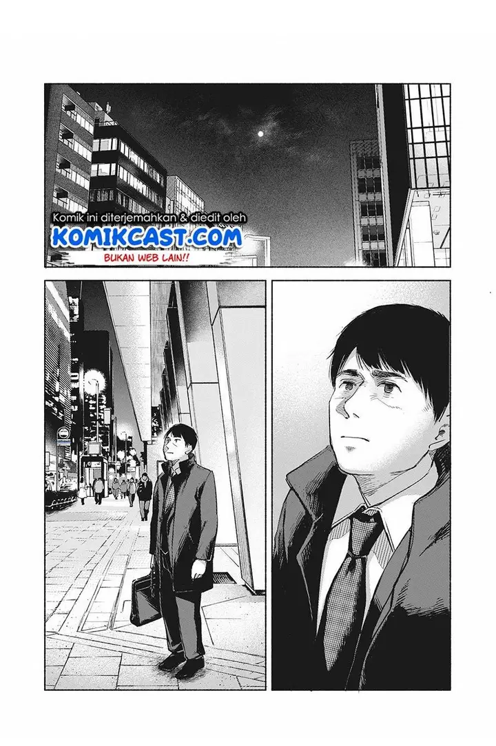 image-komik-musume-no-tomodachi-chapter-61-11/17