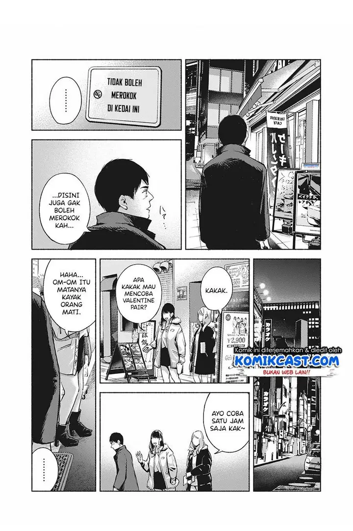 image-komik-musume-no-tomodachi-chapter-61-13/17