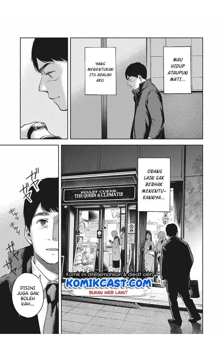 image-komik-musume-no-tomodachi-chapter-61-14/17