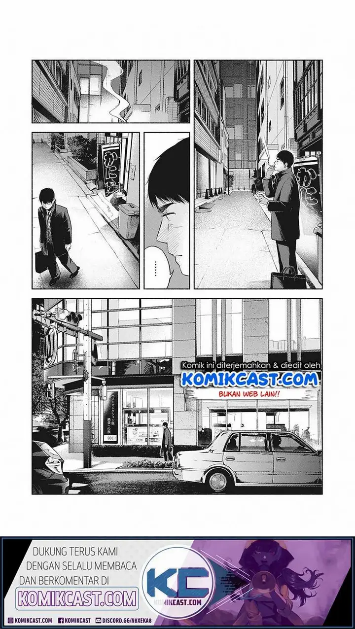 image-komik-musume-no-tomodachi-chapter-62-end-1/24