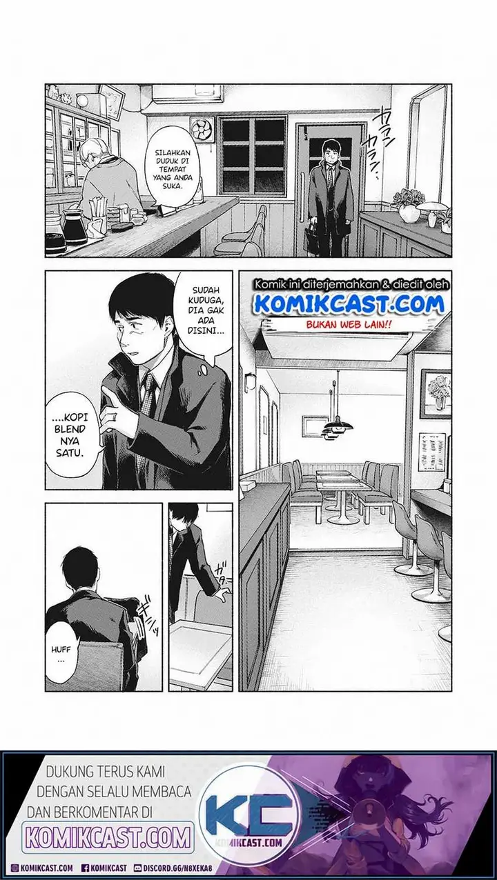 image-komik-musume-no-tomodachi-chapter-62-end-4/24