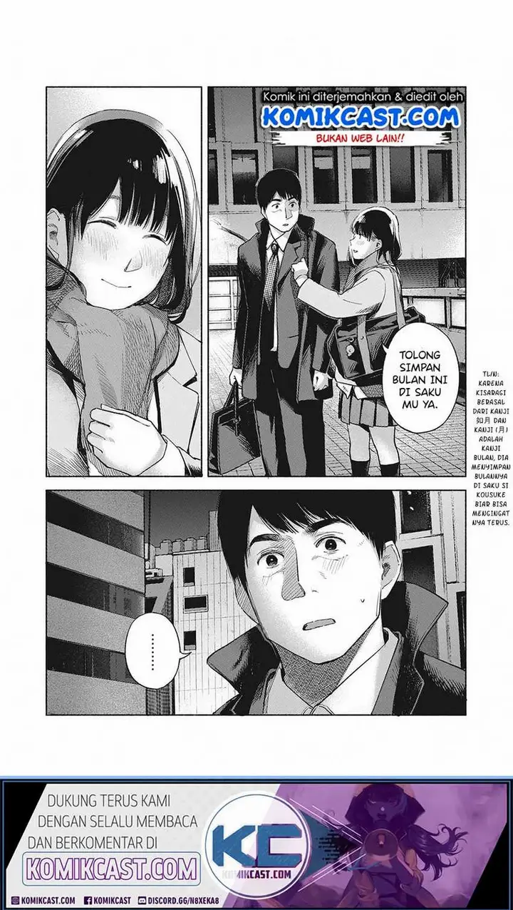 image-komik-musume-no-tomodachi-chapter-62-end-19/24