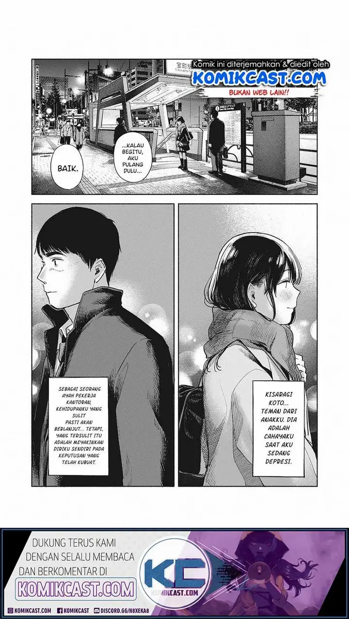 image-komik-musume-no-tomodachi-chapter-62-end-22/24