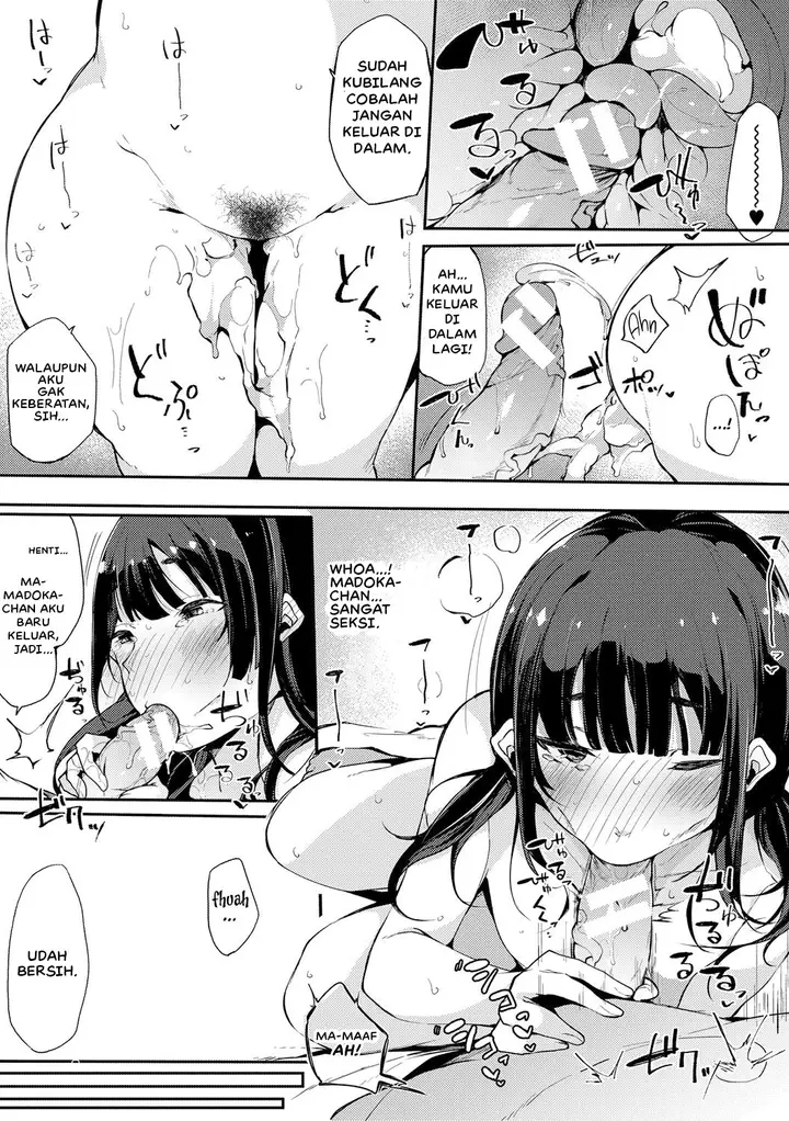 image-komik-musume-nochi-haha-chapter-01-8/26